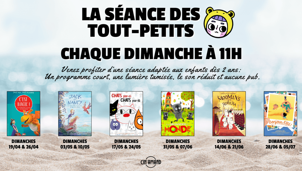 actualité TOUT PETIT JUSQUA JUILLET