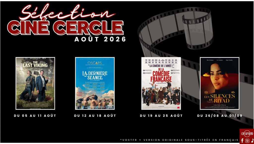 actualité CC AOUT