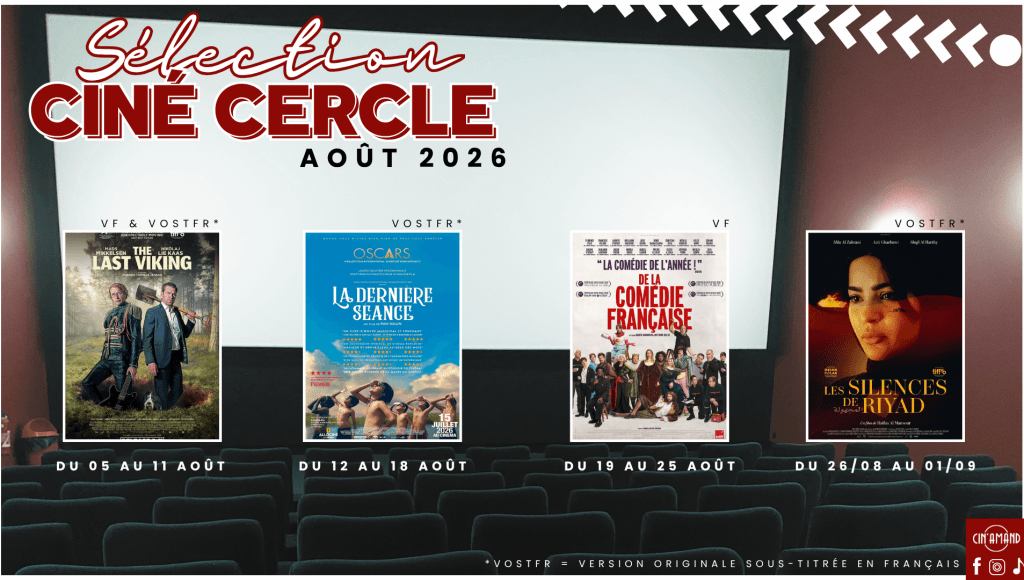 actualité CC AOUT