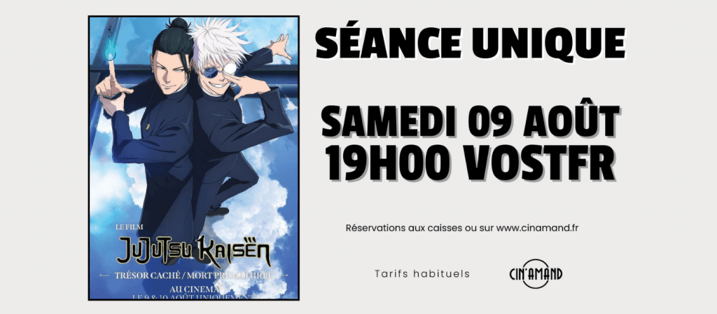 actualité JUJUTSU 0908