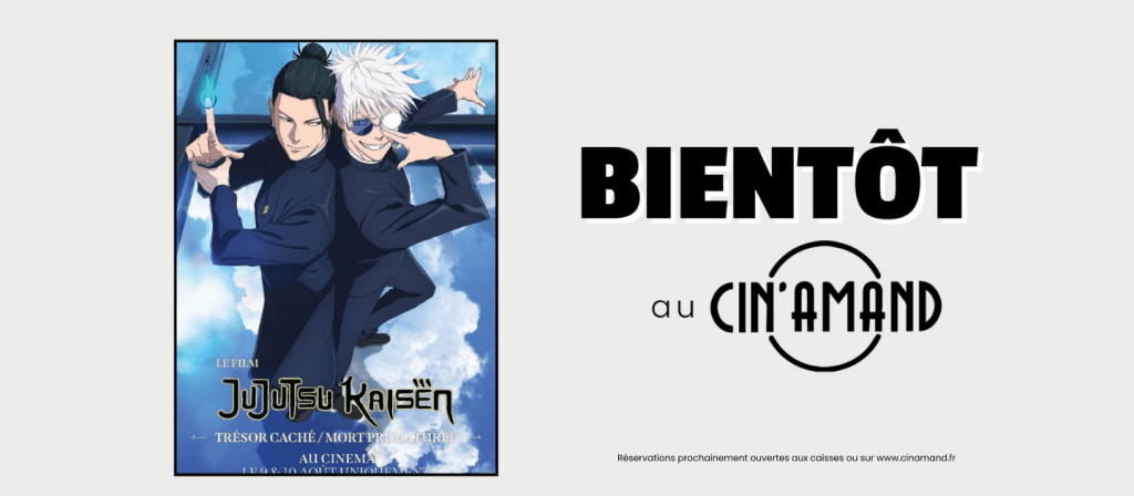 actualité JUJUTSU BIENTOT