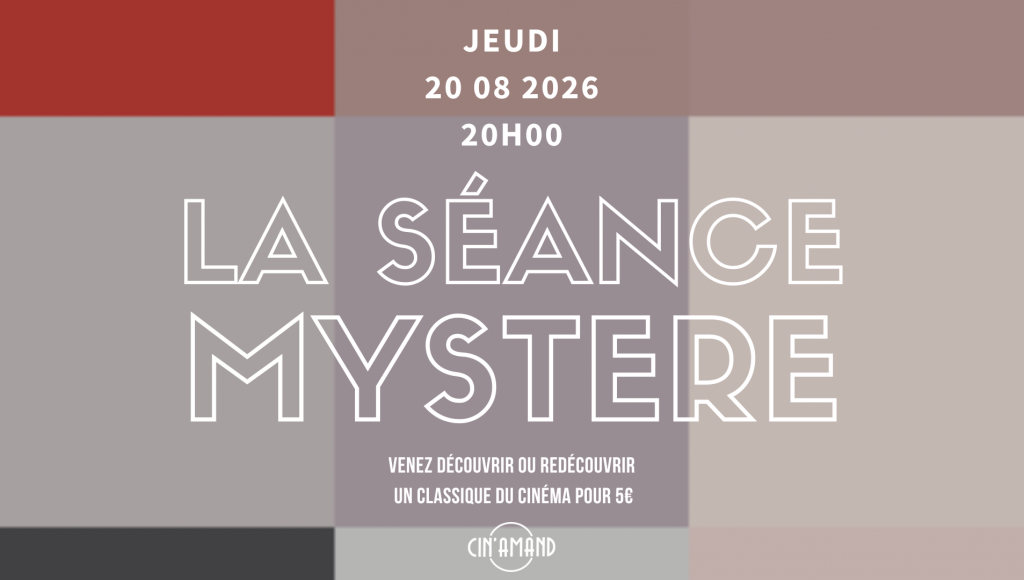 actualité SEANCE MYSTERE 2008
