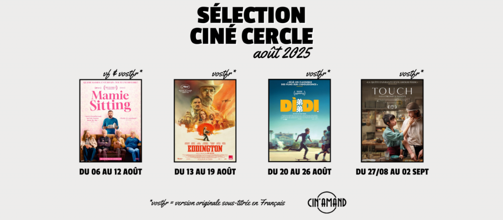 actualité CC AOUT 25