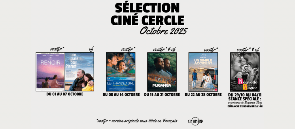 actualité CC OCTOBRE
