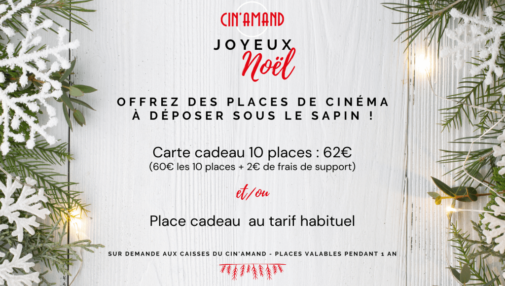 actualité CARTE KDO NOEL