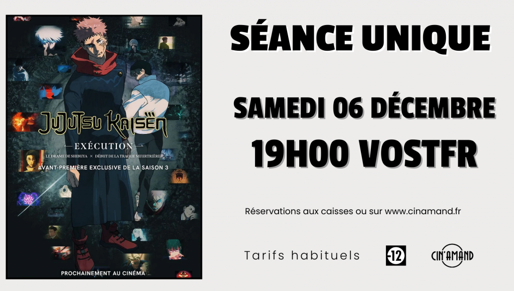 actualité JUJUTSU KAISEN 0612