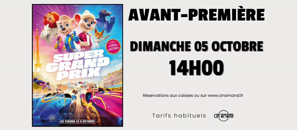 actualité SUPER GRAND PRIX 0510