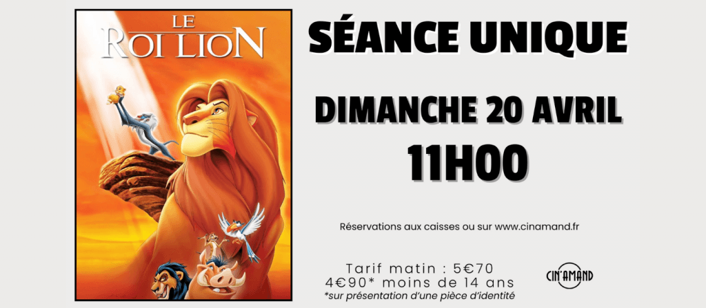 actualité LE ROI LION 2004