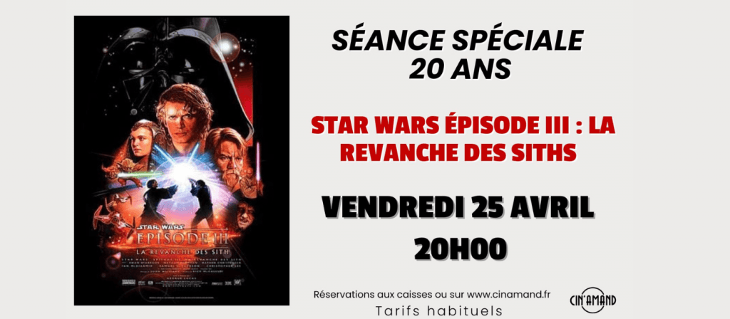 actualité STAR WARS 3